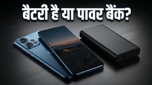 Motorola Edge 70 Pro की धमाकेदार एंट्री: 6,500mAh बैटरी और धांसू फीचर्स से मचाई खलबली