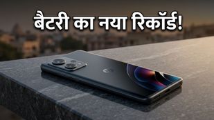 Motorola Edge 70 Pro: 6500mAh बैटरी और 90W चार्जिंग, क्या यह फोन मिड-रेंज मार्केट का नया किंग बनेगा?