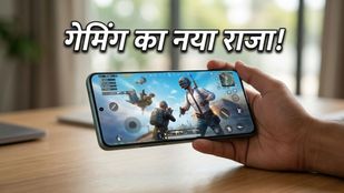 OnePlus 16 का धमाका: 240Hz डिस्प्ले और सुपरफास्ट प्रोसेसर से बदलेगी गेमिंग की दुनिया