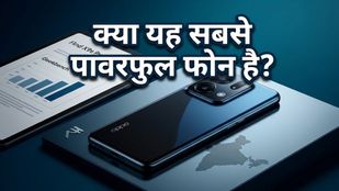 OPPO Find X9s Pro का जलवा: गीकबेंच पर मचाया तहलका, क्या भारत में बदल देगा गेम?
