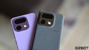 Realme 17 Pro Plus Camera Specifications Tipped Ahead of Launch: Here’s What to Expect 
