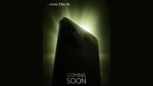 Vivo T5x 5G Officially Teased Ahead Of Launch, Design Revealed: Check Confirmed Price Range And Key Specs