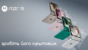 Motorola Razr 70 Specifications and Pricing Revealed Ahead of Next Month’s Launch: What to Expect