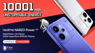 ಭಾರತದಲ್ಲಿ10,001mAh ಬ್ಯಾಟರಿಯ Realme Narzo Power 5G ಲಾಂಚ್!