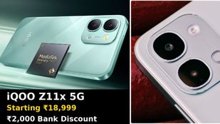 7,200mAh ಬ್ಯಾಟರಿಯ iQOO Z11x 5G ಮೊದಲ ಸೇಲ್ ಇಂದಿನಿಂದ ಆರಂಭ!