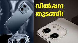 വേണ്ടവർ ആരെങ്കിലുമൊക്കെ കാണുമല്ലോ! 6500 രൂപയിൽ താഴെ വിലയിൽ കിട്ടും; ലാവ ബോൾഡ് N2 വിൽപ്പന തുടങ്ങി