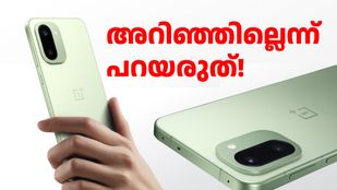 വേണേൽ ഫെബ്രുവരി 28ന് മുമ്പ് വാങ്ങിക്കോ! മാർച്ച് 1 മുതൽ വൺപ്ലസ് 15R ന് 4000 രൂപ വില കൂടിയേക്കും
