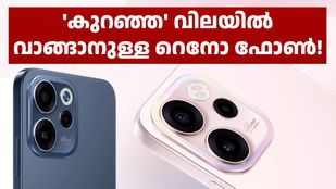 ഇത് ഉണ്ടാക്കിയത് തന്നെ വില കുറഞ്ഞ ബദൽ ഓപ്ഷനായാണ്! 3499 രൂപ ബാങ്ക് ഡിസ്കൗണ്ടുള്ള ഓപ്പോ 5G ഫോൺ