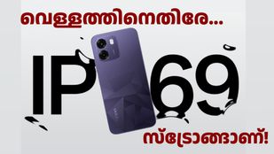 ഓപ്പോ K14 5ജിയിൽ എന്തെല്ലാം ഉണ്ട്? IP69 റേറ്റിങ് ഉണ്ട്, 50MP ക്യാമറ ഉണ്ട്, 7000mAh ബാറ്ററി ഉണ്ട്...