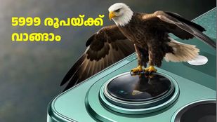 തുടക്കത്തിൽ 5999 രൂപയ്ക്ക് വാങ്ങാം! Ai+ പൾസ് 2 സ്മാർട്ട്ഫോൺ ഇന്ത്യയിൽ ലോഞ്ച് ചെയ്തു