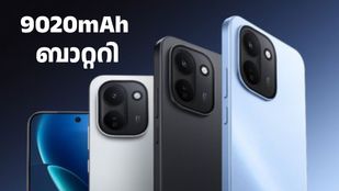 ഇനി അ‌വന്റെ വരവാണ്! 9020mAh ബാറ്ററിയും 165Hz ഡിസ്‌പ്ലേയുമായി ഐക്യൂ Z11 5G മാർച്ച് 26ന് ലോഞ്ച് ചെയ്യും