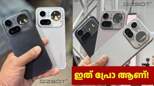 6.83 ഇഞ്ച് AMOLED ഡിസ്പ്ലേ, സ്‌നാപ്ഡ്രാഗൺ 7 ജെൻ 4 കരുത്ത്; നത്തിങ് ഫോൺ 4a പ്രോ ഇന്ത്യയിൽ ലോഞ്ച് ചെയ്തു