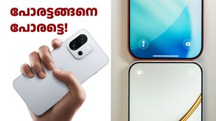 പോരട്ടങ്ങനെ പോരട്ടെ! 16GB റാം, സ്നാപ്ഡ്രാഗൺ 8 എ​ലൈറ്റ് ജെൻ 5 കരുത്തുകളുമായി വൺപ്ലസ് 15T