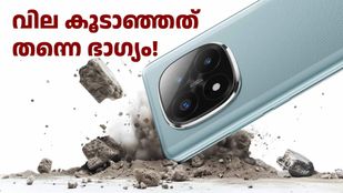 വില കൂടാഞ്ഞത് തന്നെ ഭാഗ്യം! റെഡ്മി നോട്ട് 14 പ്രോ പ്ലസിന് കിട്ടുന്ന ഡിസ്കൗണ്ടുകൾ