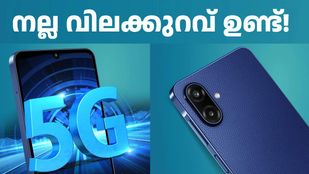 കൂട്ടുന്നതിന് മുമ്പുള്ള കുറയ്ക്കൽ ആണോ ആവോ! പുത്തൻ ഗാലക്സി F70e 5G ഇപ്പോൾ കുറഞ്ഞ വിലയിൽ കിട്ടും