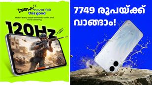 കിട്ടിയ ഗ്യാപ്പിൽ ഒരു ചാൻസ് നോട്ടം! ടെക്നോ പോപ് X ഇന്ത്യയിൽ ലോഞ്ച് ചെയ്തു, 7749 രൂപയ്ക്ക് വാങ്ങാം