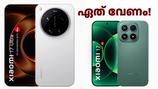 ഇത് ഷവോമിയുടെ വിസ്മയങ്ങൾ! ഷവോമി 17, ഷവോമി 17 അ‌ൾട്ര എന്നിവ ഇപ്പോൾ ഡിസ്കൗണ്ടിൽ വാങ്ങാം