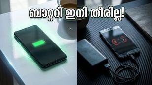 ഒപ്പോ F33 പ്രോ 5G വിപണിയിൽ! 7000mAh ബാറ്ററിയും കിടിലൻ ക്യാമറയുമായി കരുത്തൻ എത്തി