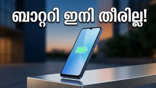 ടെക്നോ പോപ്പ് എക്സ് 5ജി വരുന്നു! 6500mAh ബാറ്ററി കരുത്തിൽ വിപണി പിടിച്ചടക്കാൻ പുതിയ താരം