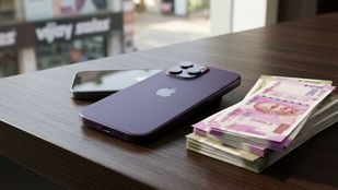 ഐഫോൺ 17 വില കുത്തനെ കുറഞ്ഞു; ഈ അവസരം നഷ്ടപ്പെടുത്തരുത്!