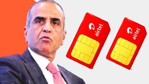 ஏர்டெல் ரூ.1099 ப்ரீபெய்ட் திட்டம் அறிமுகம்.. என்னென்ன நன்மைகள்? எத்தனை நாட்கள் வேலிடிட்டி.. இதோ விவரம்..