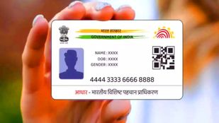ஆதார் அட்டையில் எத்தனை முறை பெயர் மாற்ற முடியும்? இதுதான் விதிகள்.. இந்த விஷயத்தை கட்டாயம் தெரிஞ்சுக்கோங்க..