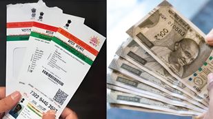 1 மிஸ் ஆச்சுனாலும் பேங்க் அக்கவுண்ட்டுக்கு சிக்கல்.. உடனே ஆதாரில் இந்த 3 விஷயத்தையும் செக் பண்ணுங்க!