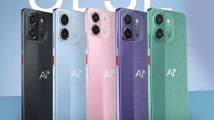 வீட்டுக்கு 2 வாங்கலாமே.. ரூ.5999 க்கு 6000mAh பேட்டரி, 50MP கேமரா, 120Hz டிஸ்பிளே.. SALE மார்ச் 11 முதல்!