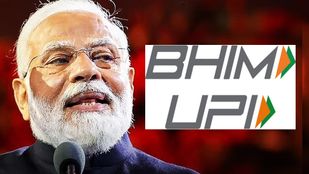 ரூ.1000, ரூ.2000 UPI அனுப்ப BHIM ஆப்பிற்கு வந்தது மாற்றம்.. அதிகபட்சம் ரூ.5000 லிமிட்.. NPCI அறிவிப்பு!