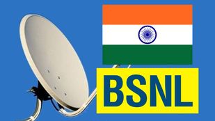 கேபிள் TV கதம் கதம்.. மாதம் ரூ.166 போதும்.. BSNL-ன் 90 நாள் பிளான்.. எந்த திட்டம்? என்னென்ன நன்மை?