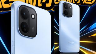 அம்புட்டு இந்தியாவும் ஆர்டர் போடுமே.. சிம்பிள் டிசைனில் 9020mAh பேட்டரி.. புது iQOO 5ஜி போன்.. எந்த மாடல்?