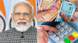 பேங்க் அக்கவுண்ட்.. ஏப்.1 புது ரூல்ஸ்.. ATM, UPI லிமிட் இதுதான்.. 3 அதிரடி மாற்றங்கள் அமல்.. என்னென்ன வருது?