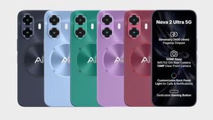 நாளை விற்பனைக்கு வரும் புதிய AI Nova 5ஜி போன்.. 6000mAh பேட்டரி.. IP68 ரேட்டிங்.. எந்த மாடல்?