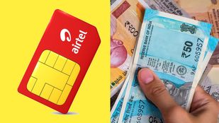 பேங்க் அக்கவுண்ட் Airtel SIM கூட லிங்க் ஆகி இருக்கா? OTP ஏர்டெல் நம்பருக்கு வருமா? புது எச்சரிக்கை வந்ததா?