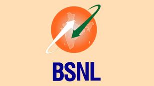 இறங்கி அடித்த BSNL.. ரூ.147 போதும்.. 24 நாட்கள் வேலிடிட்டி.. அன்லிமிடெட் வாய்ஸ் கால்கள்.. 5 ஜிபி டேட்டா!
