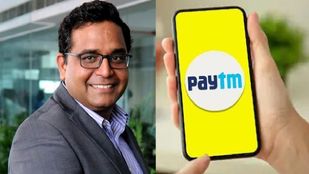 மீசையை முறுக்கு.. மறுபடியும் கெத்து காட்டும் Paytm ஆப்.. UPI, ATM யூசர்களுக்கு 2 குட் நியூஸ்!
