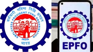 EPFO அப்டேட்.. PF பயனர்களுக்கு இந்த சேவை இணையதளத்தில் கிடைக்காது.. கட்டாயம் தெரிஞ்சுக்கோங்க..