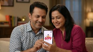ఎయిర్‌టెల్ ₹699 ప్లాన్: ఫ్యామిలీ కోసం అదిరిపోయే ఆఫర్లు ఇవే!