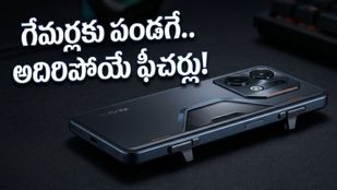 ఇన్ఫినిక్స్ జీటీ 20 ప్రో: గేమింగ్ ప్రియుల కోసం అదిరిపోయే ఫీచర్లతో వస్తున్న కొత్త ఫోన్.. ధర ఎంతంటే?