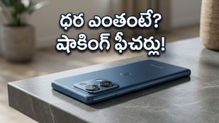 మోటోరోలా ఎడ్జ్ 70 ప్రో వచ్చేసింది.. 6500mAh బ్యాటరీ, ఏఐ కెమెరాతో ఫ్లాగ్‌షిప్ కిల్లర్ లాంచ్!