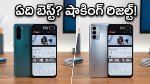 వన్‌ప్లస్ నార్డ్ 6 vs రియల్‌మీ 16: బ్యాటరీ డ్రైన్ టెస్టులో షాకింగ్ నిజాలు.. ఏది బెస్ట్?