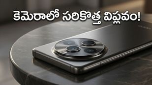 OPPO Find X9 Ultra: BIS లిస్టింగ్‌తో ఇండియా ఎంట్రీ కన్ఫర్మ్.. కెమెరా చూస్తే షాక్ అవ్వాల్సిందే!