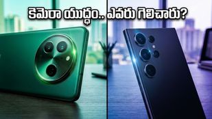 OPPO Find X9 Ultra vs Galaxy S26 Ultra.. కెమెరా యుద్ధంలో అసలు విజేత ఎవరు?