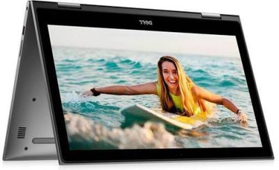 Dell Inspiron 5000 (i55788GB1TB)