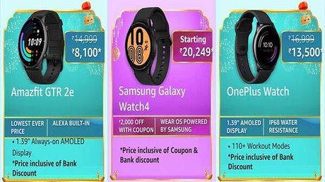 Amazon Great Indian Festival Sale 2021: Discount Offers On Premium Smart Watches Amazon Great Indian Festival Sale 2021: Discount Offers On Premium Smart Watches