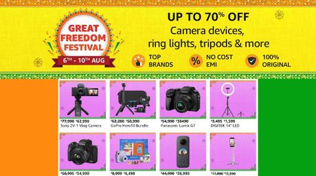 Amazon Great Freedom Festival Sale 2022: Special Discount Offers On Digital Cameras Amazon Great Freedom Festival Sale 2022: Special Discount Offers On Digital Cameras