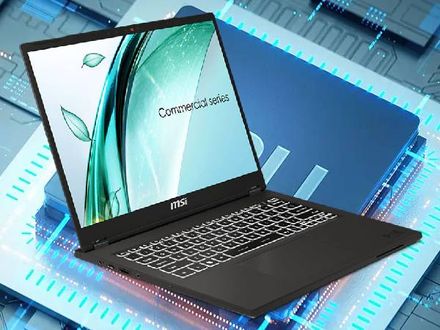 MSI Commercial 14 H (A13MG vPro)