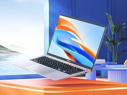 Infinix INBook Y3 Max