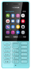 Nokia 216 Dual Sim