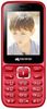 Micromax X773
